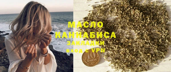 мяу мяу мука Баксан