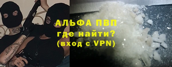 мяу мяу мука Баксан