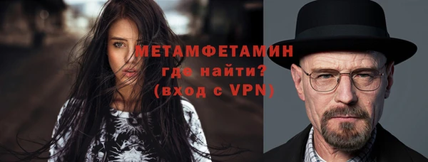 мяу мяу мука Баксан