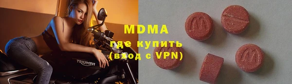 мяу мяу мука Баксан