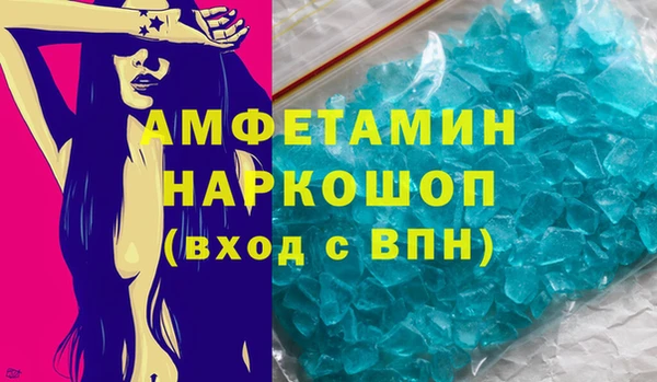 дистиллят марихуана Балахна