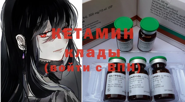 мяу мяу мука Баксан