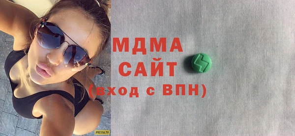 мяу мяу мука Баксан
