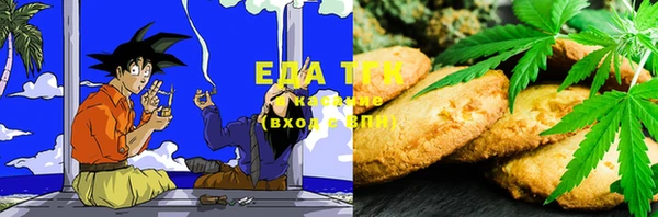 мяу мяу мука Баксан