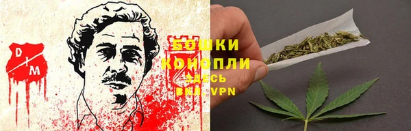 дистиллят марихуана Балахна