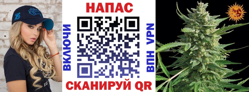 МАРИХУАНА LSD WEED  Калуга 